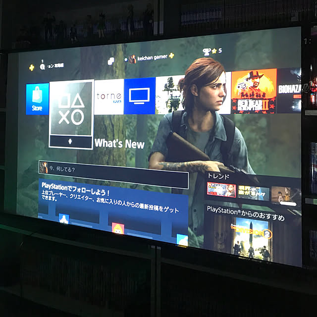 keichan2932さんの実例写真