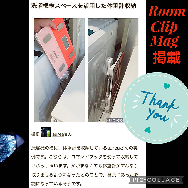 aureaさんの実例写真