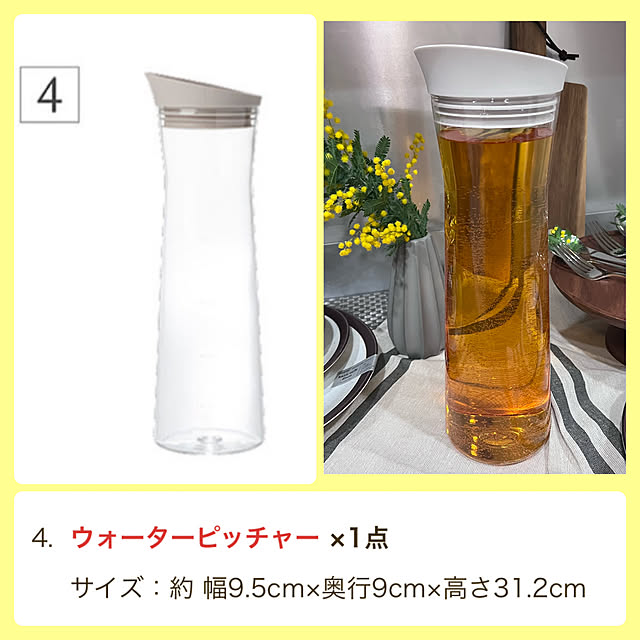 rikuerinka86さんの部屋
