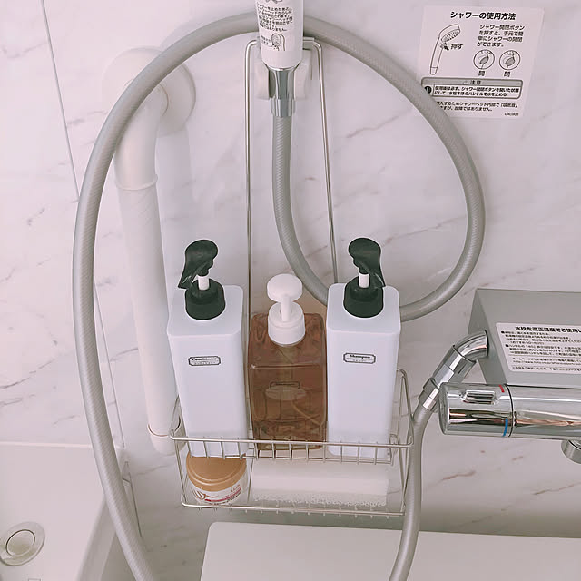 Harukaさんの実例写真