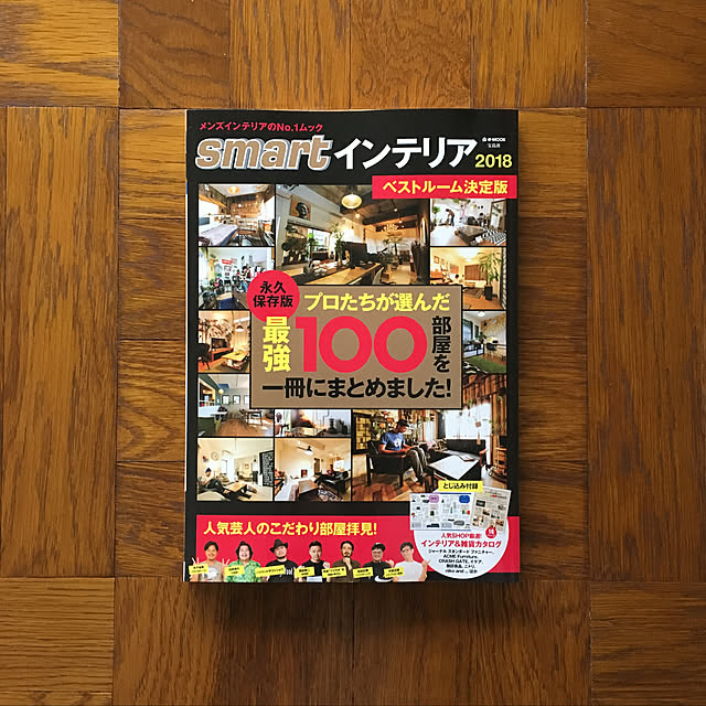 yoshikingさんの実例写真