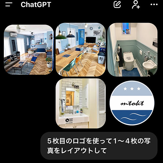 mtoktさんの部屋