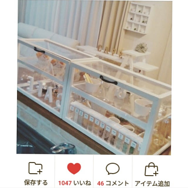 heart.emiemi57.whiteさんの実例写真