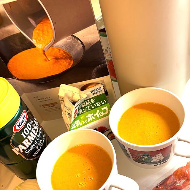 syutmmさんの部屋