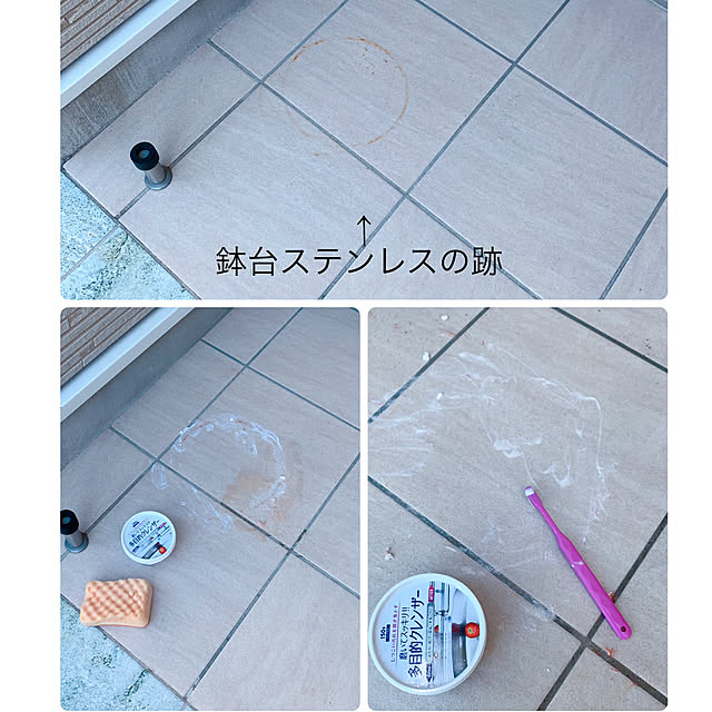 makoさんの部屋