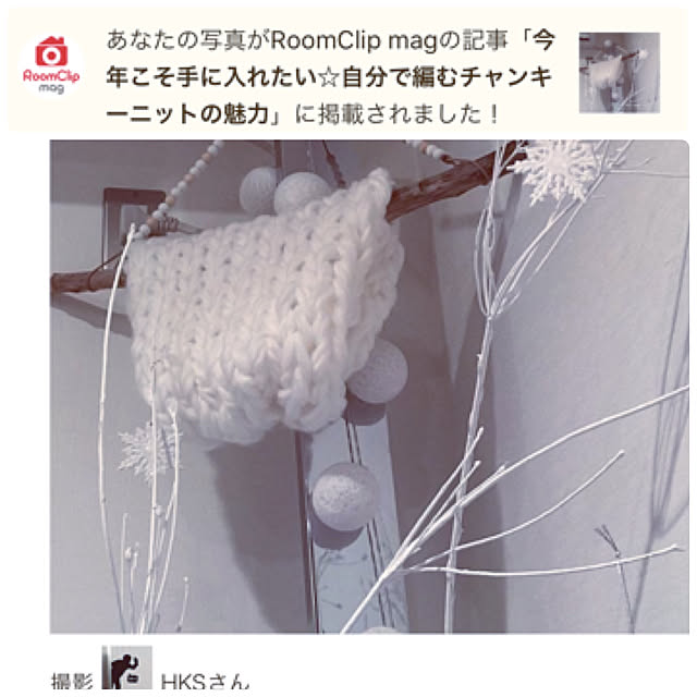HKSさんの実例写真