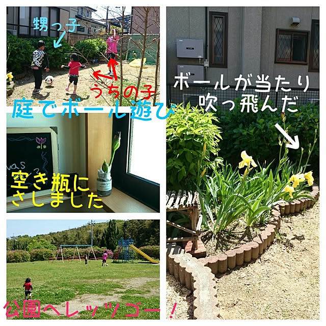 TKEさんの実例写真