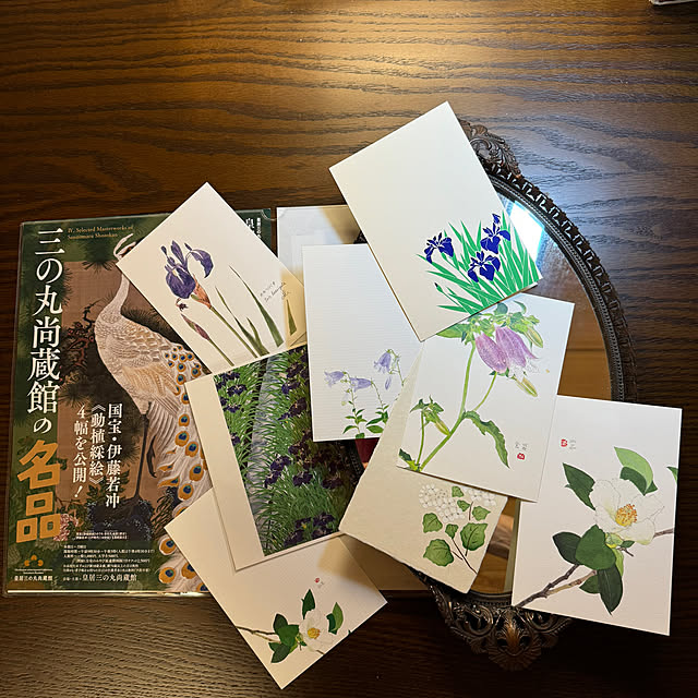 mamizaさんの部屋