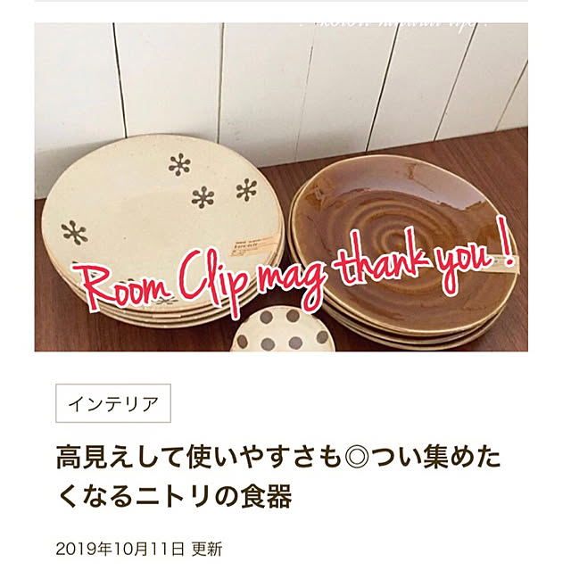 kotoriさんの実例写真