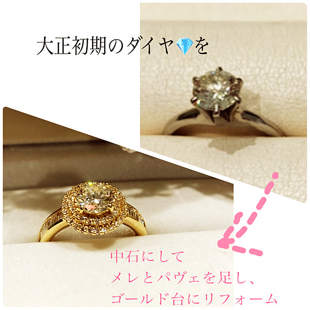 bonobono54さんの実例写真