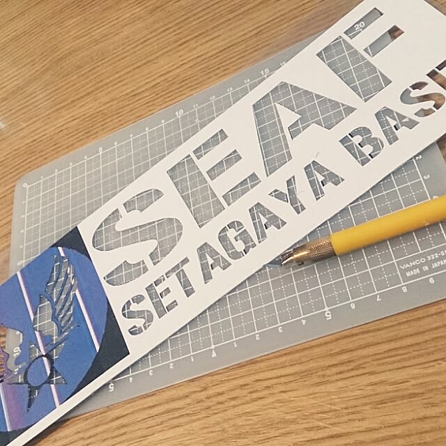 97seaf_kさんの実例写真