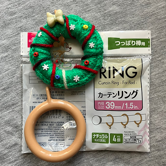 manduonmaさんの部屋