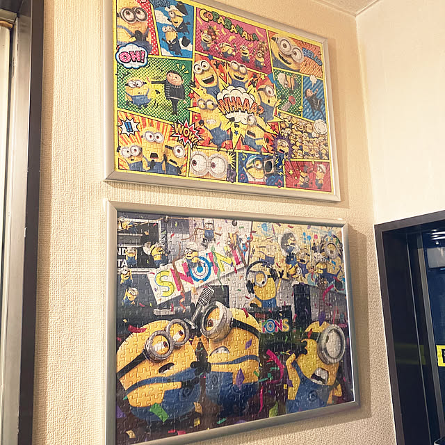 yuto777さんの部屋