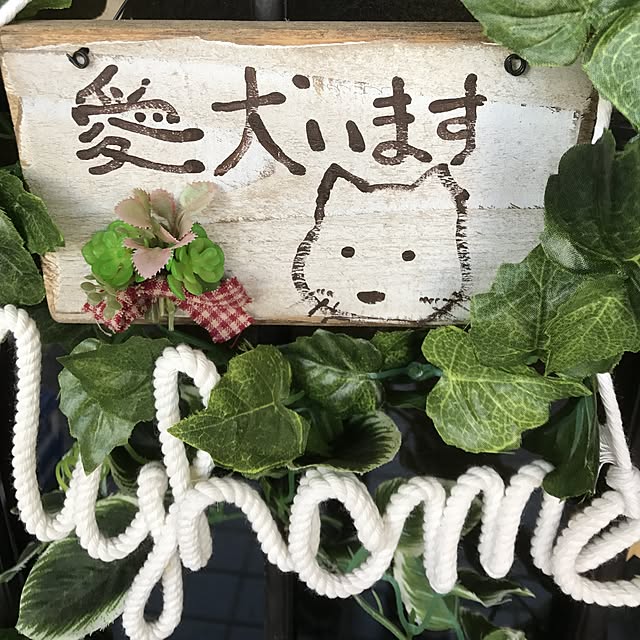 hechanさんの実例写真