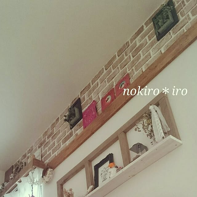 nokiroiroさんの実例写真