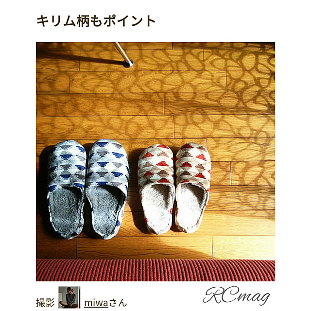 miwaさんの実例写真