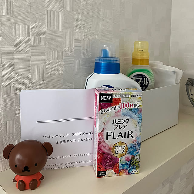 aicosu2019さんの実例写真