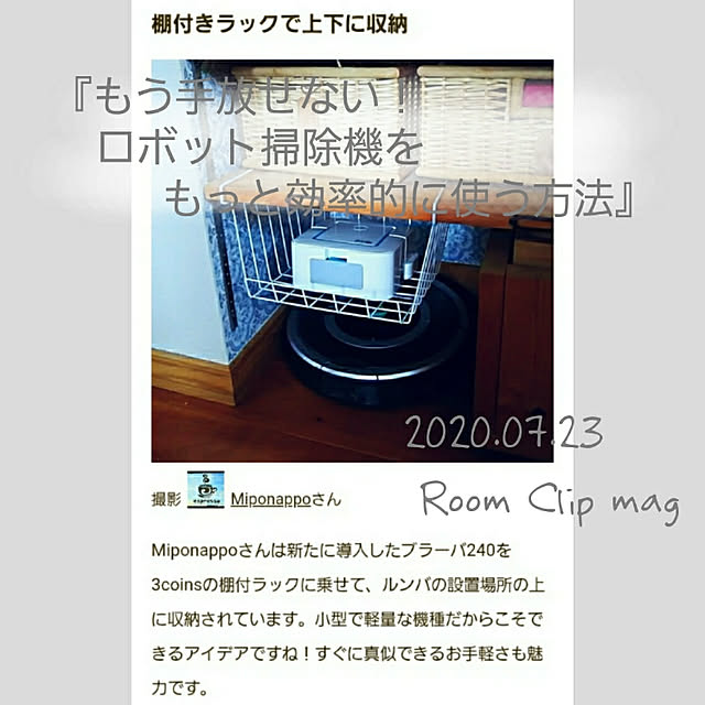 実例写真