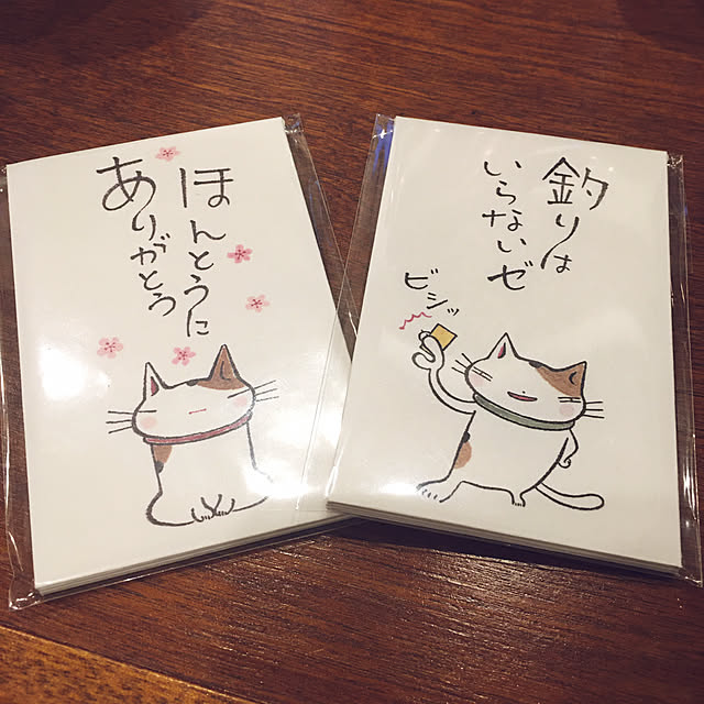 happy-sachiさんの実例写真