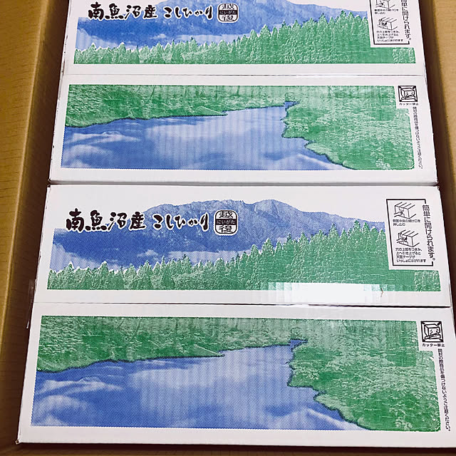 hanachanさんの部屋