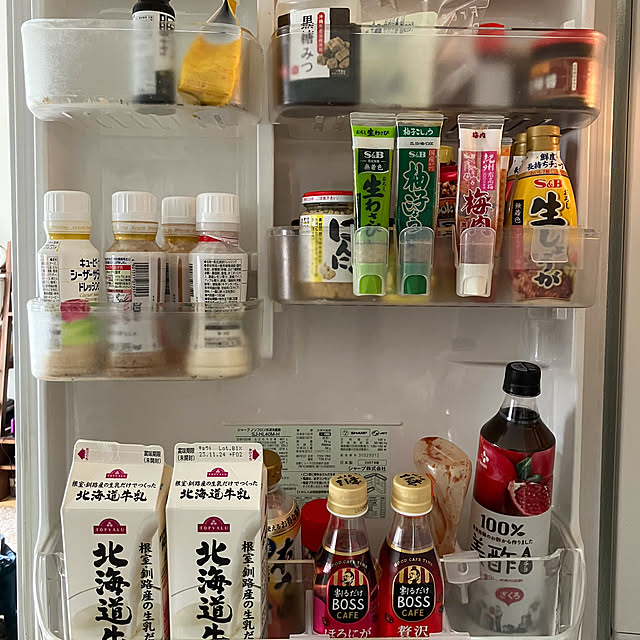 yuzu_gingerさんの部屋