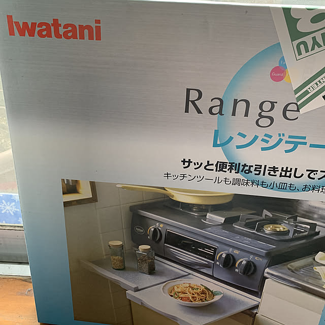 ayaさんの実例写真
