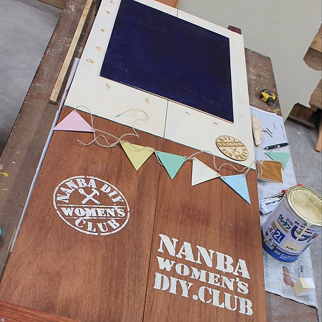 NANJO_DIY.CLUBさんの実例写真