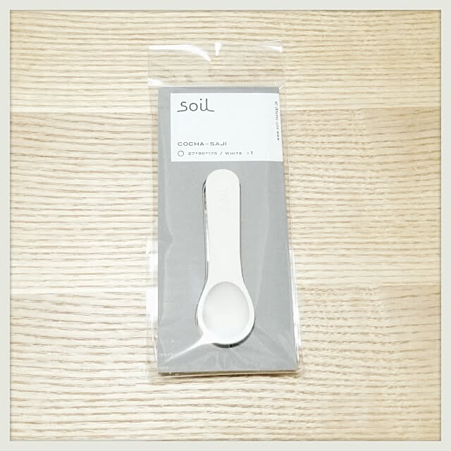 moikkaの-soil 日本製 珪藻土 COCHA-SAJI 小茶さじ 3本セット 速乾 吸湿 吸水の家具・インテリア写真