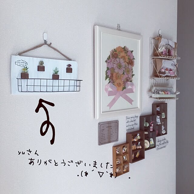 na2ckさんの実例写真