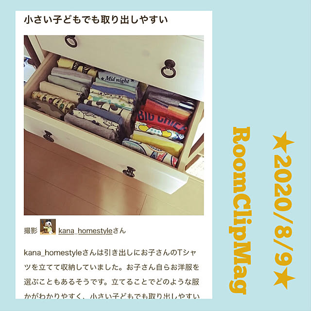 kana_homestyleさんの実例写真