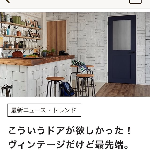hikoさんの実例写真