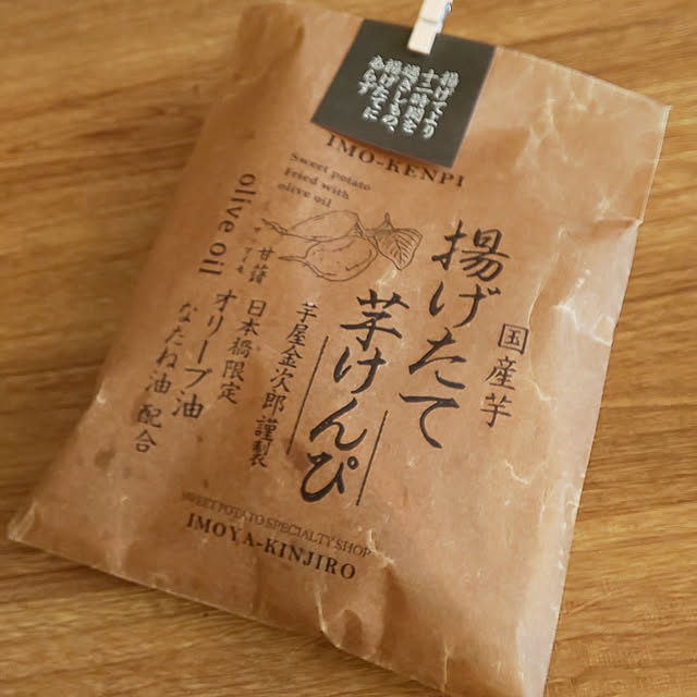 Hanamayさんの実例写真