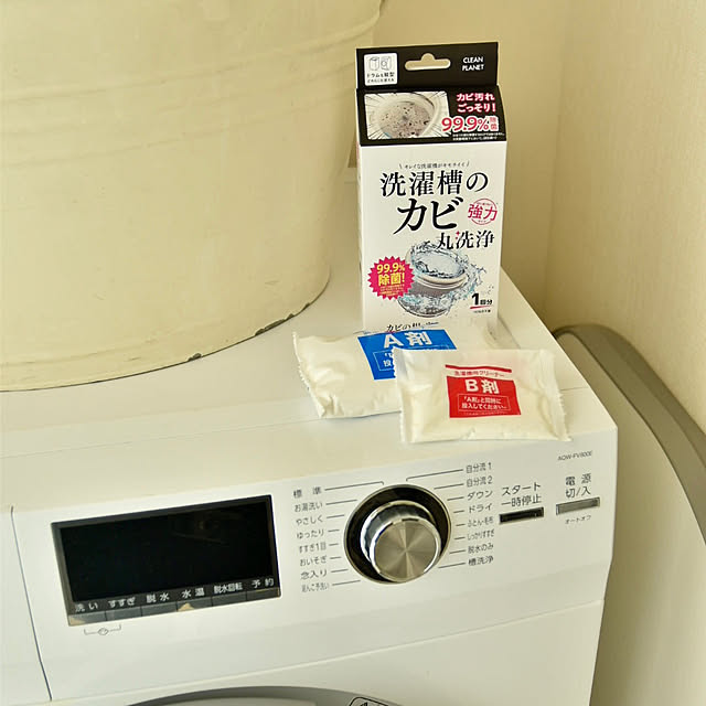 mikigumaさんの実例写真