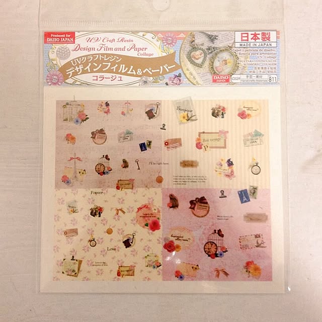 Aikaさんの実例写真