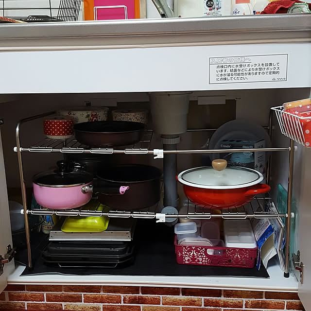 eriettiiisanさんの実例写真