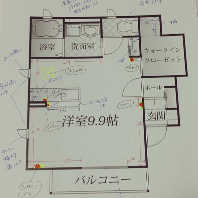 maitakeさんの実例写真