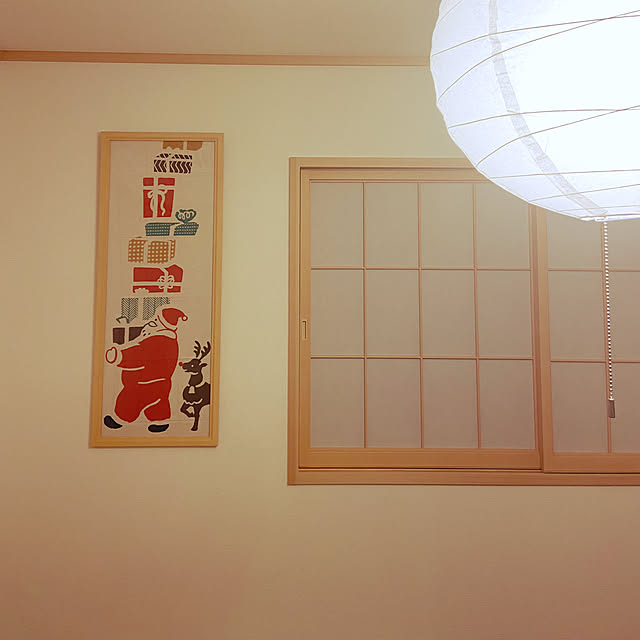 Haruさんの部屋