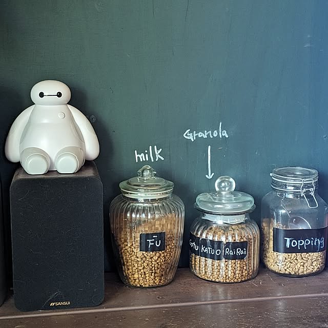 ayuさんの部屋