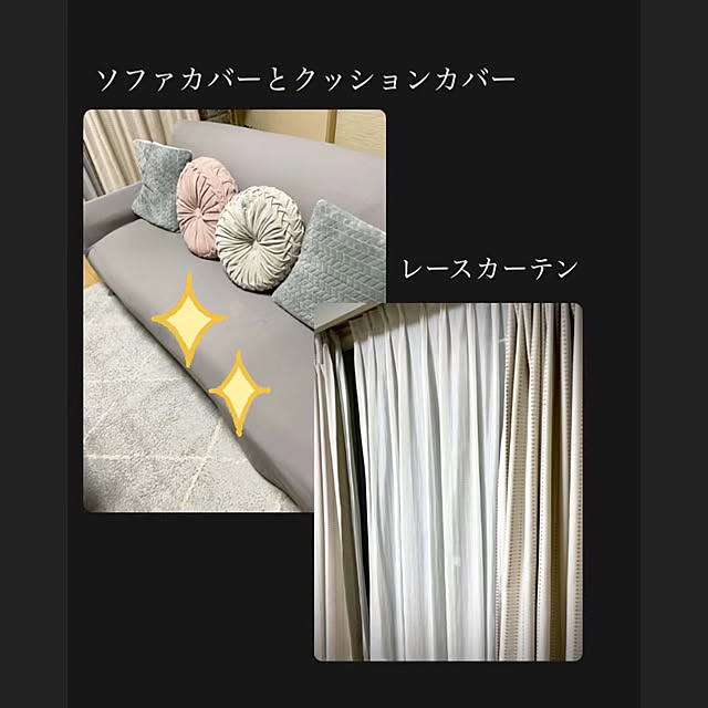 YuuKoさんの実例写真