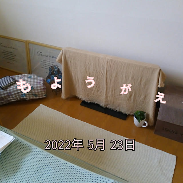 Kazu.Sさんの実例写真