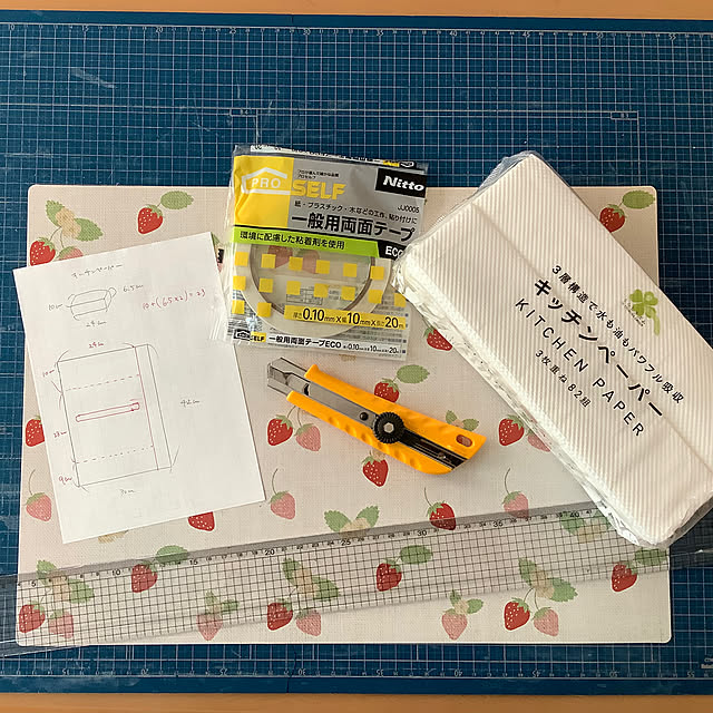 haruminさんの部屋