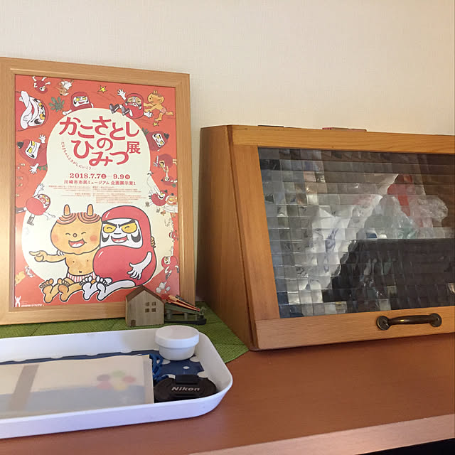 tsumatsumaさんの実例写真