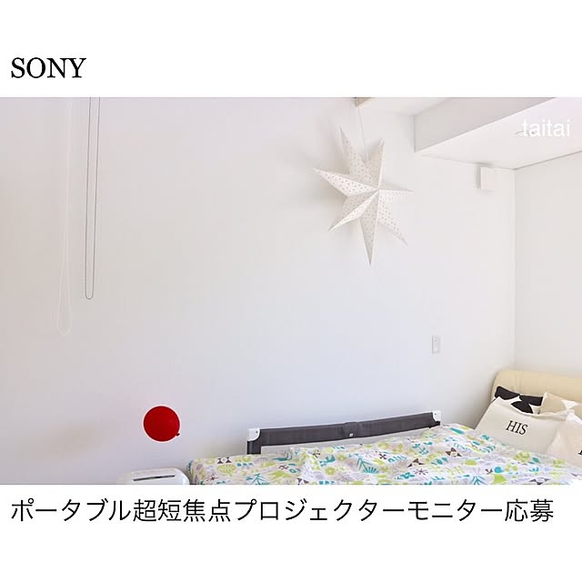 taitaiさんの実例写真