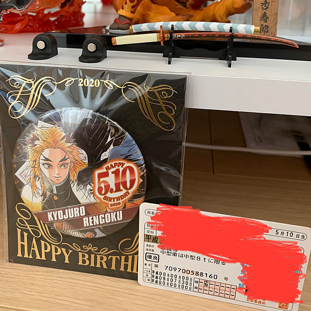 kinoppiさんの実例写真