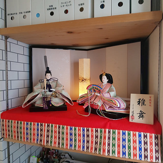 935_0623さんの実例写真