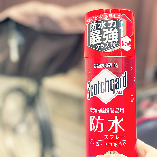 utayukaさんの実例写真