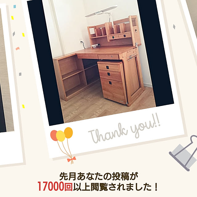 fumiさんの実例写真