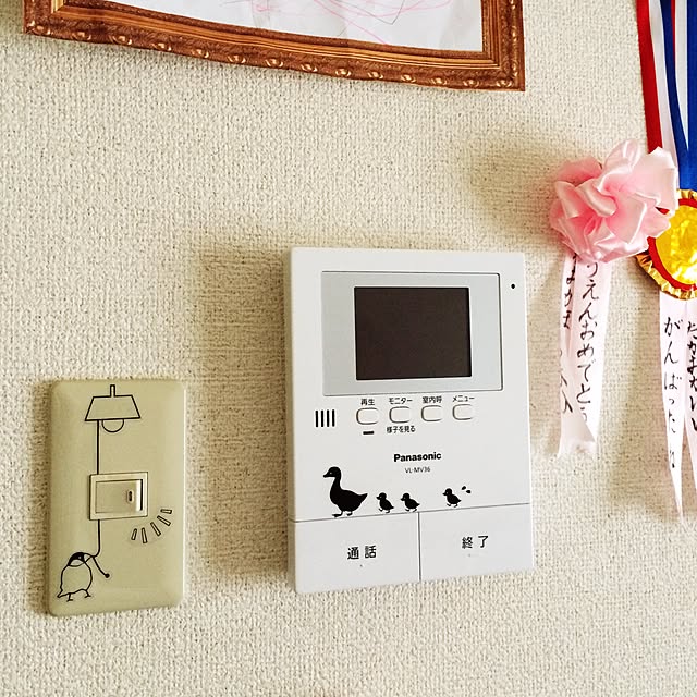 awoさんの実例写真