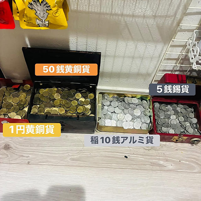 takakuzenさんの実例写真