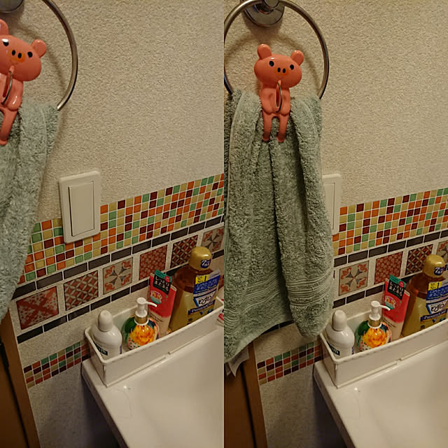denkoさんの実例写真